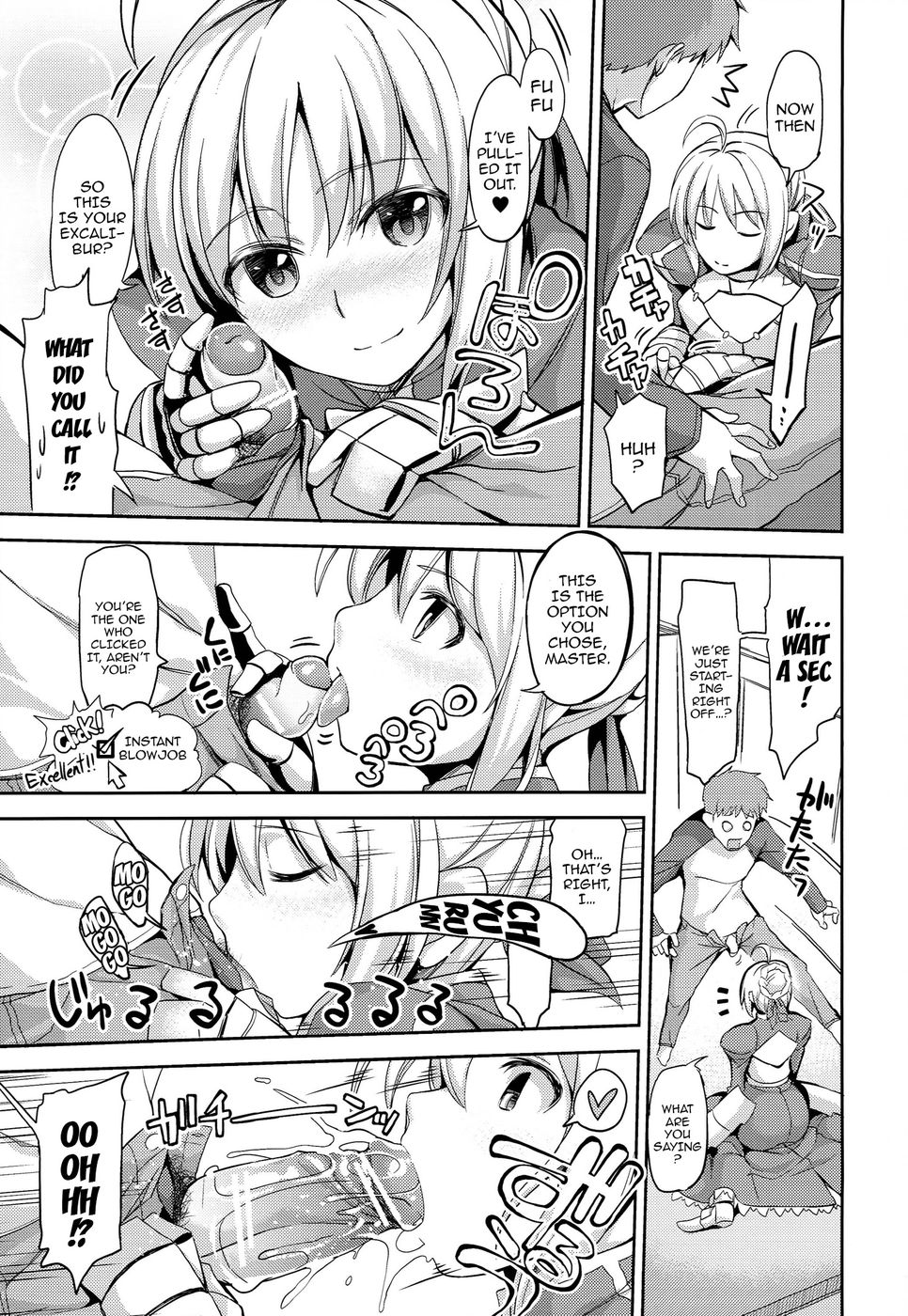 Hentai Manga Comic-Fate delihell night-Read-4